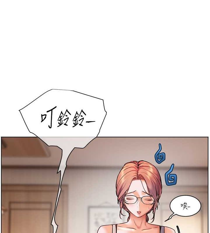 老师的亲密指导