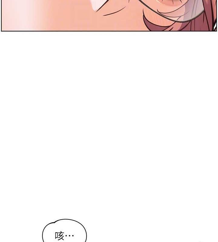 老师的亲密指导