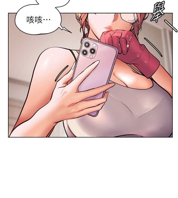 老师的亲密指导