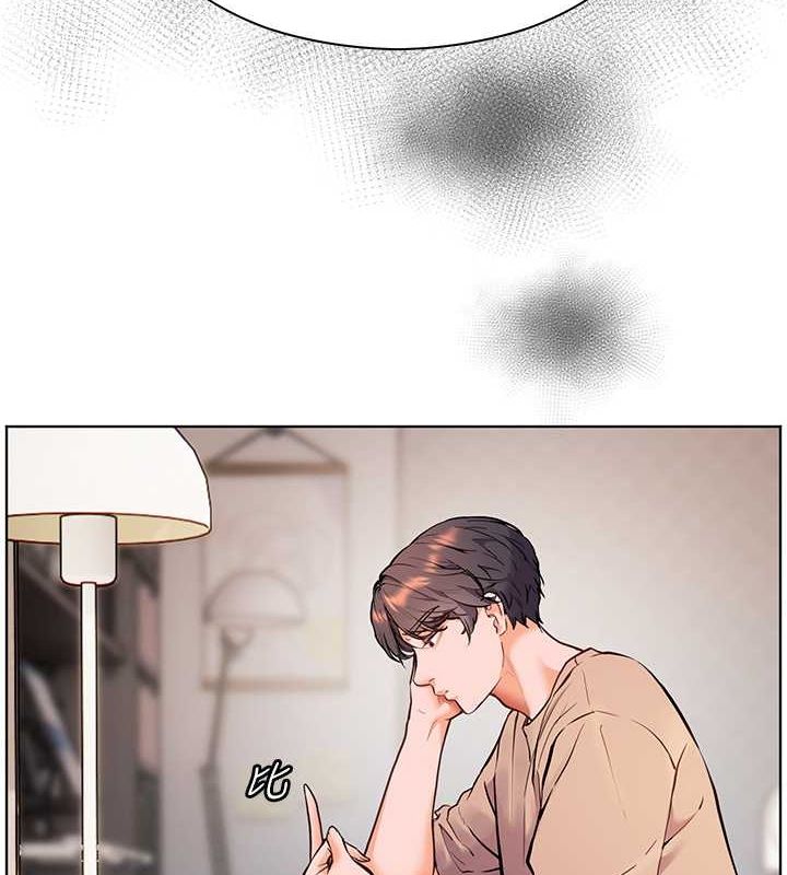 老师的亲密指导