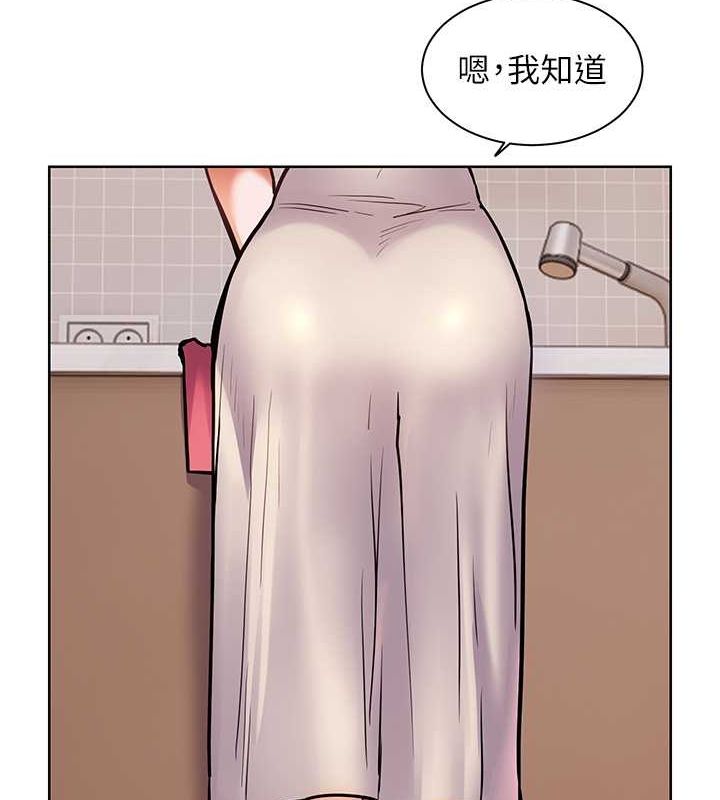 老师的亲密指导