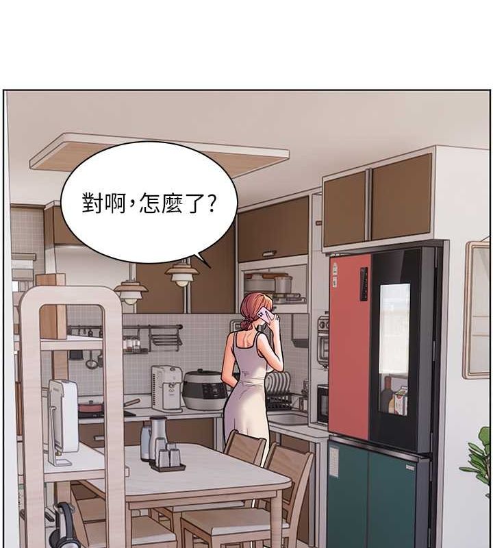 老师的亲密指导