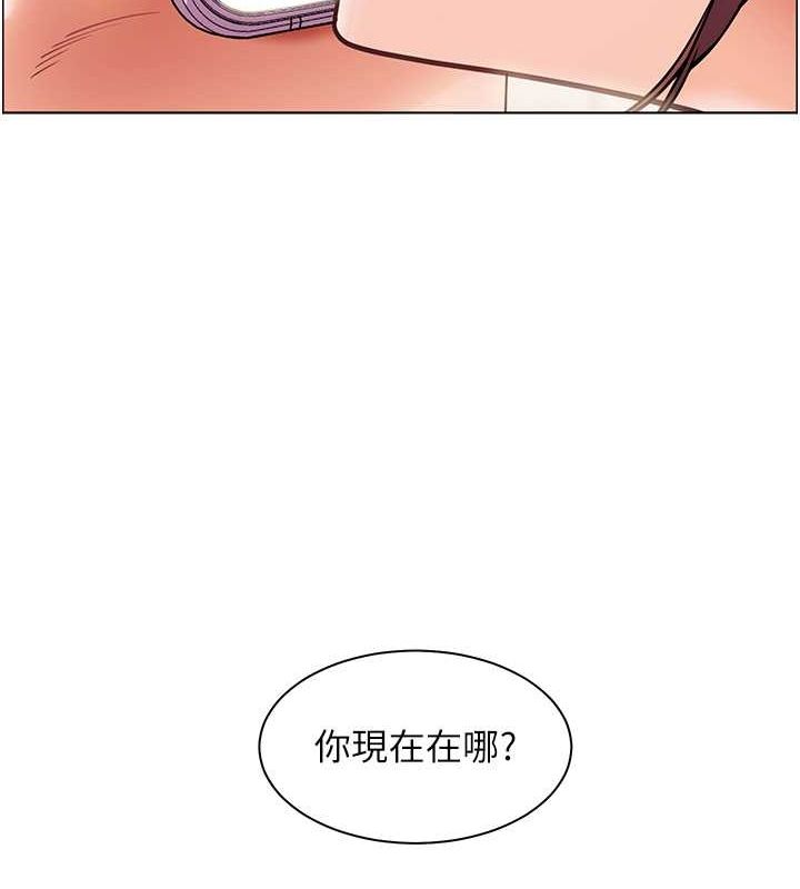 老师的亲密指导