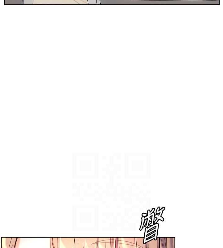 老师的亲密指导