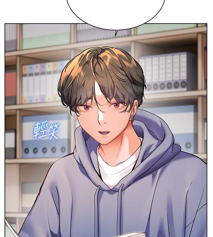 老师的亲密指导