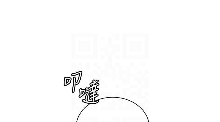老师的亲密指导