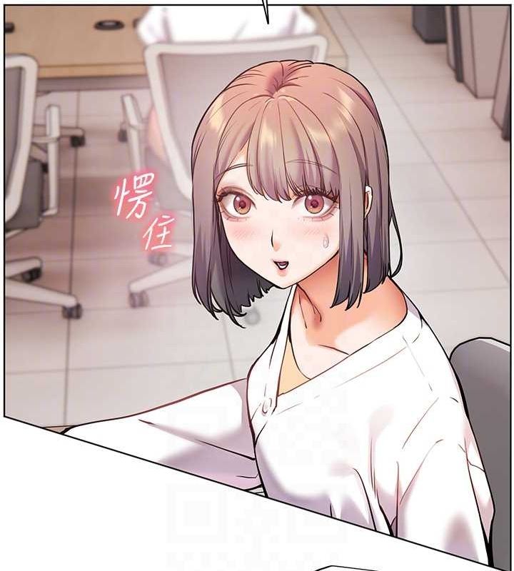 老师的亲密指导