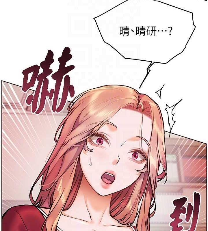 老师的亲密指导