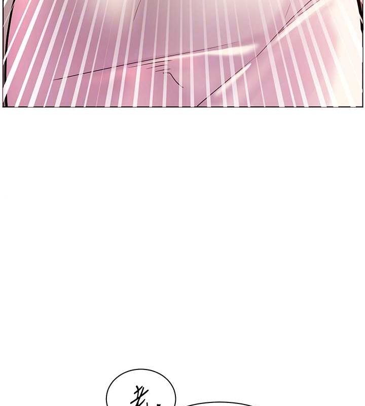 老师的亲密指导