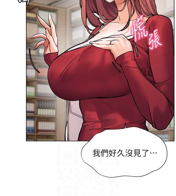 老师的亲密指导