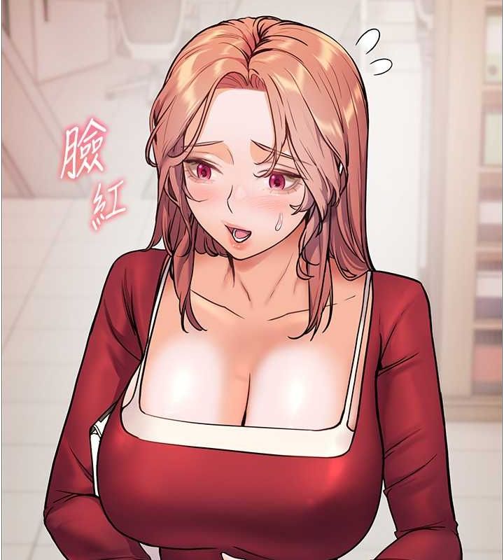 老师的亲密指导