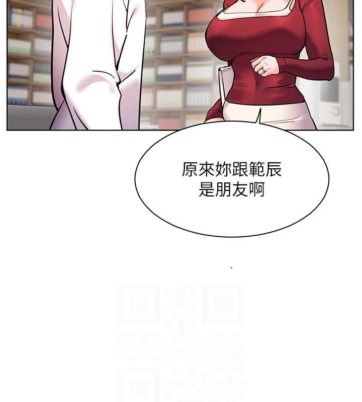 老师的亲密指导
