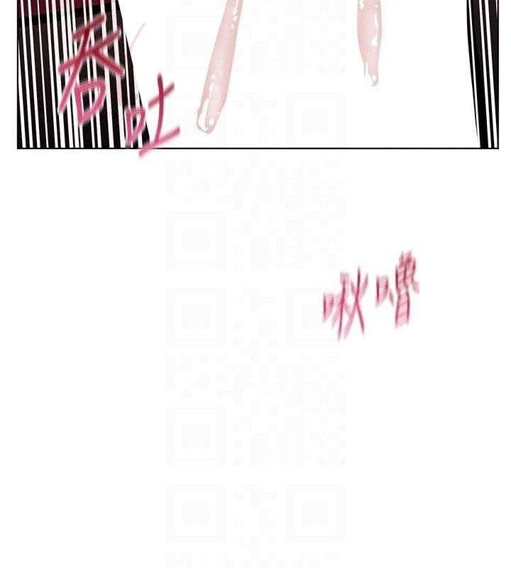 老师的亲密指导