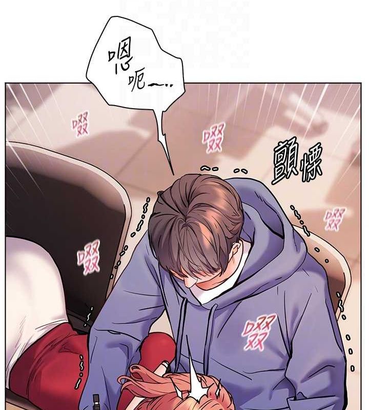 老师的亲密指导