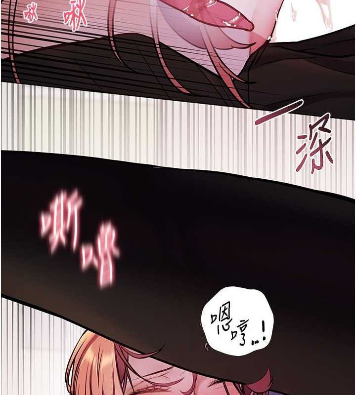 老师的亲密指导