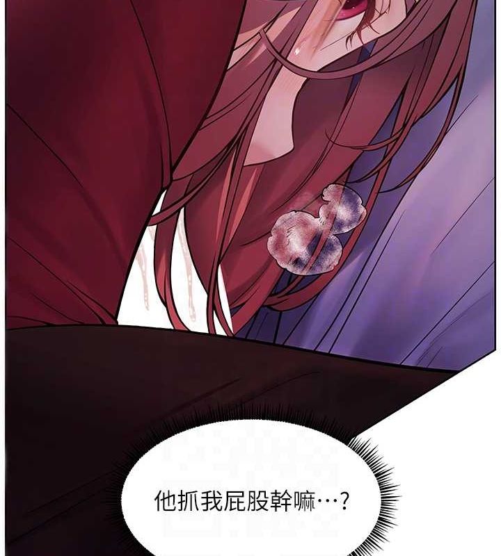 老师的亲密指导
