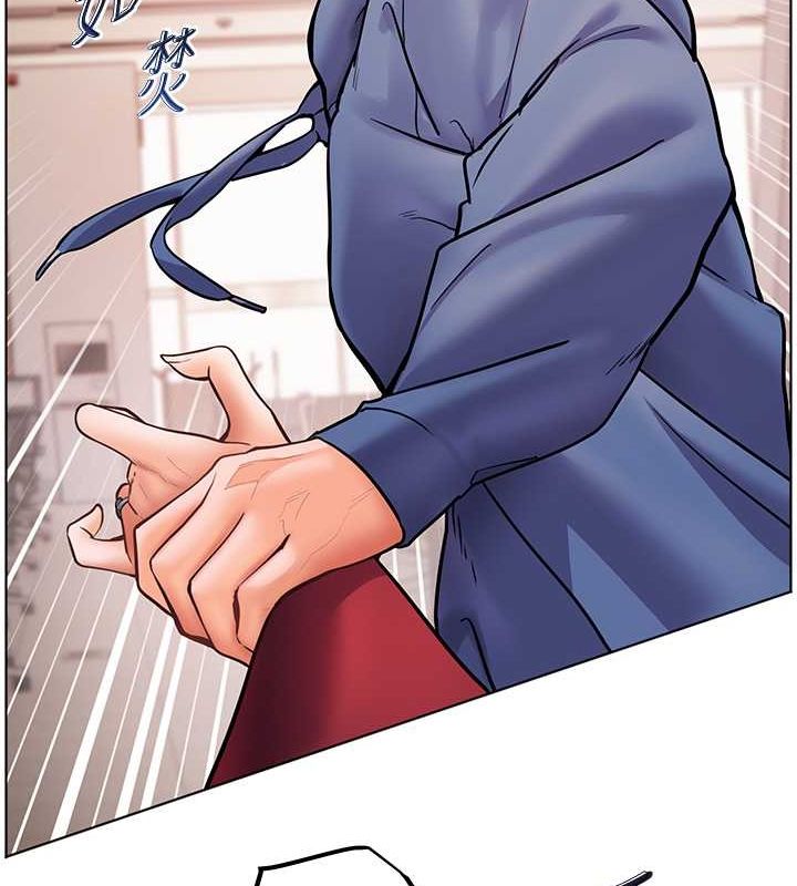 老师的亲密指导