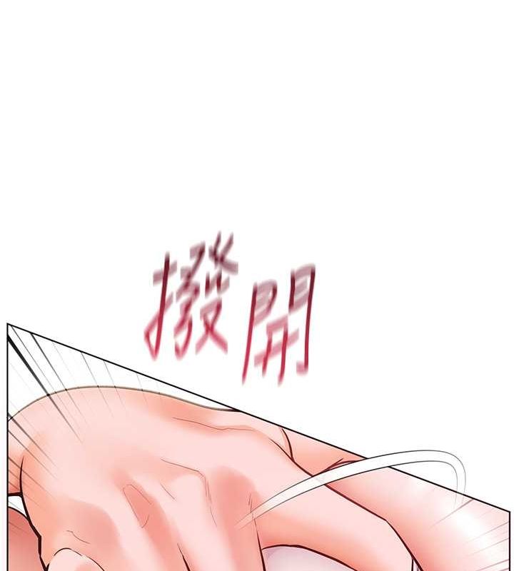 老师的亲密指导
