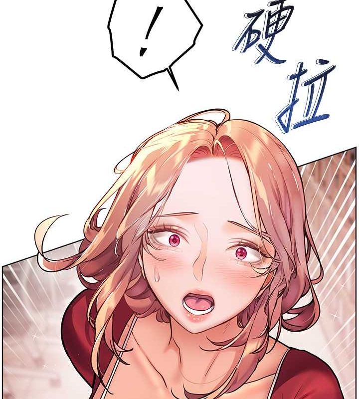 老师的亲密指导