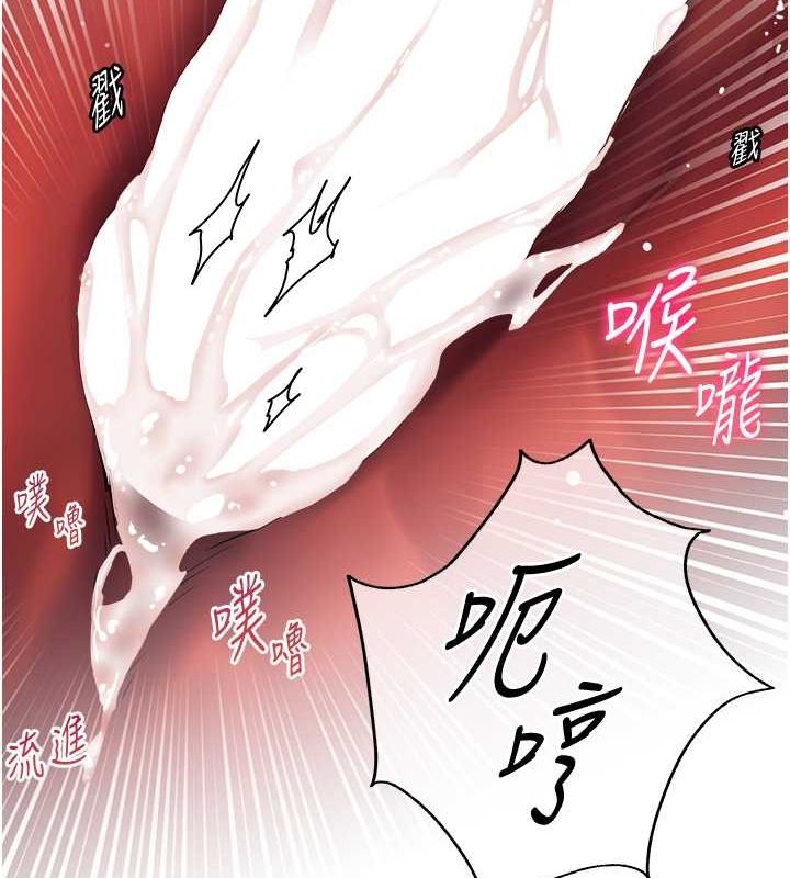 老师的亲密指导