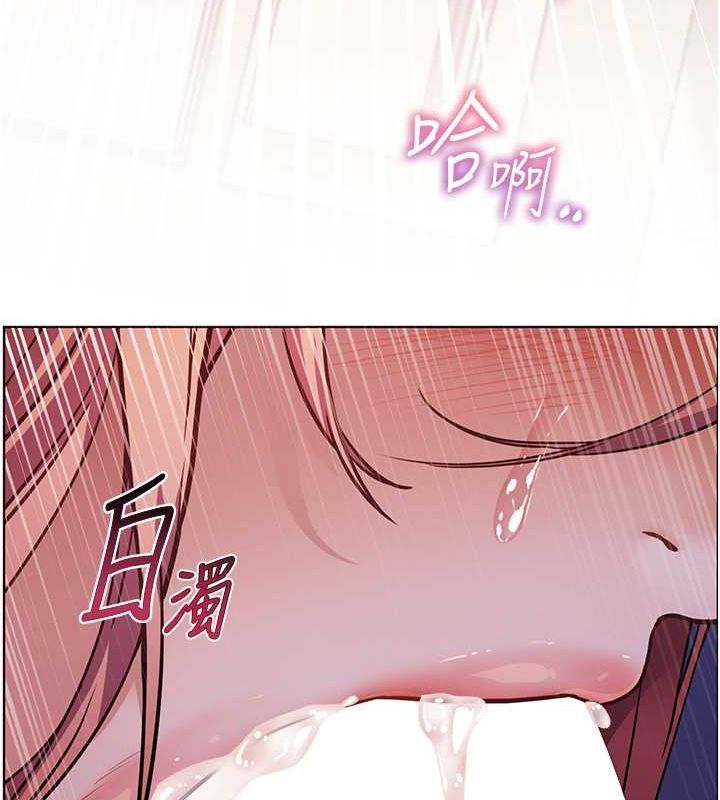 老师的亲密指导