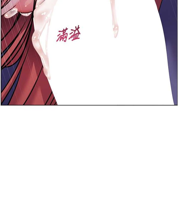 老师的亲密指导
