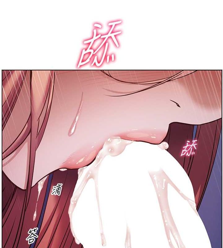老师的亲密指导