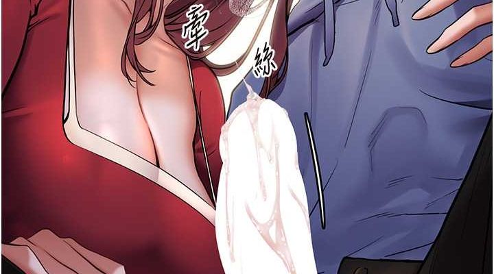 老师的亲密指导