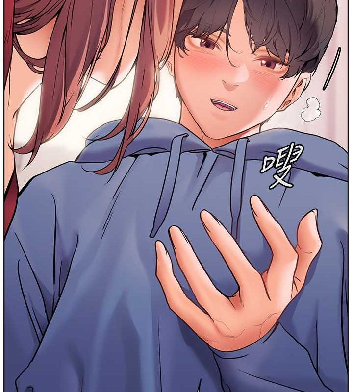 老师的亲密指导