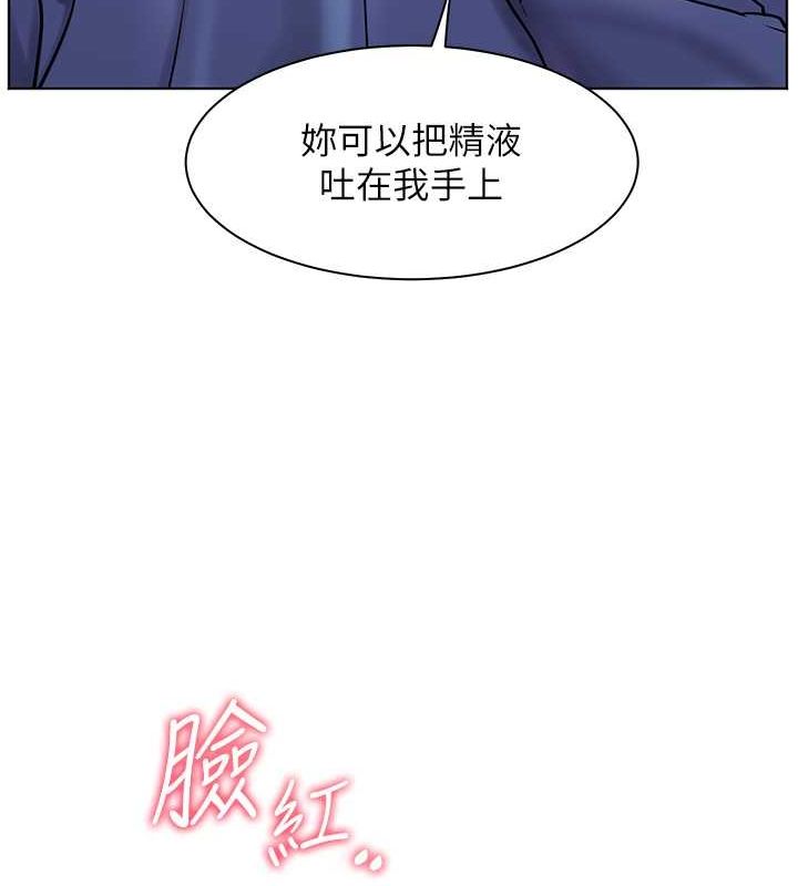 老师的亲密指导