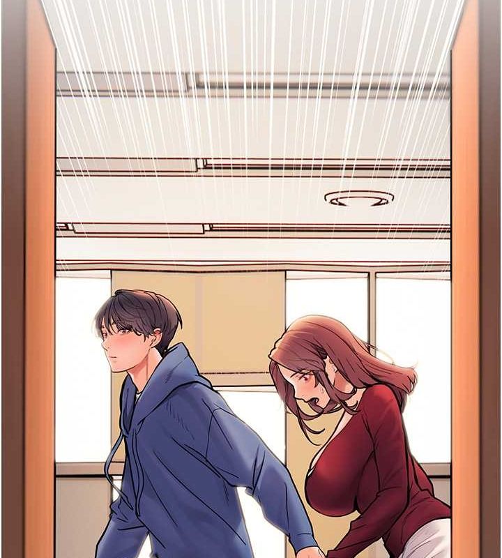 老师的亲密指导