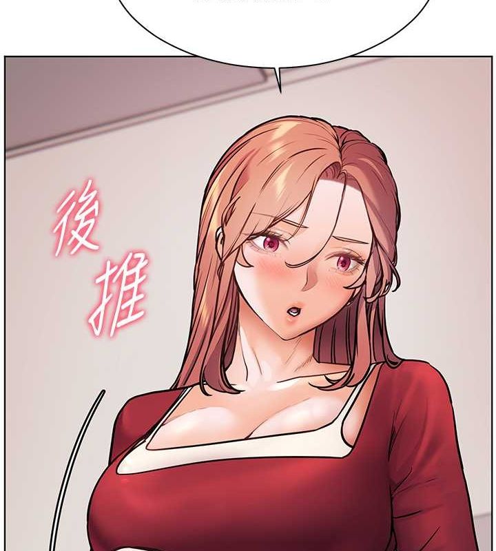 老师的亲密指导