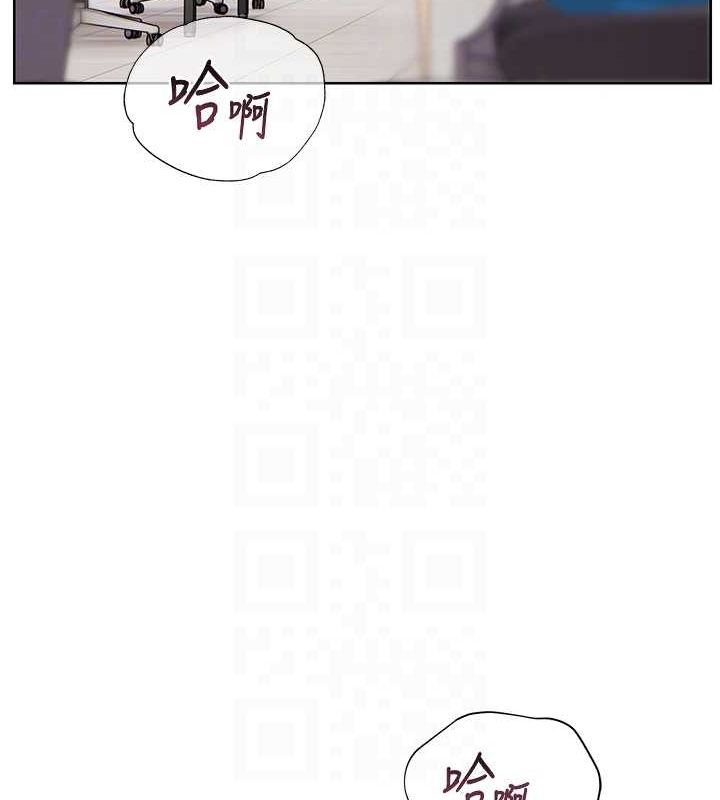 老师的亲密指导