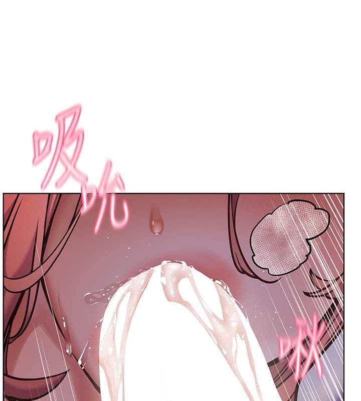老师的亲密指导