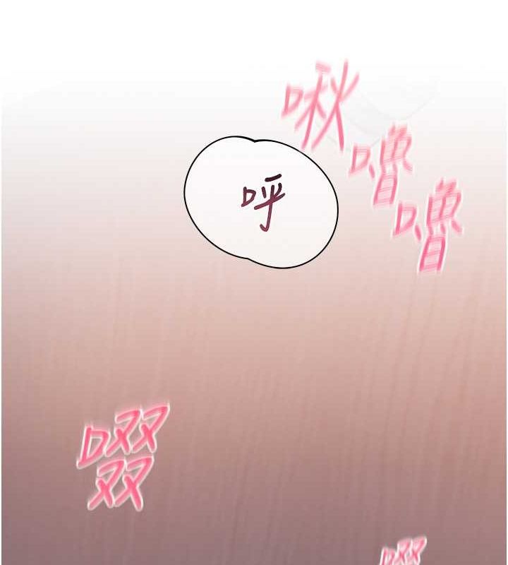 老师的亲密指导