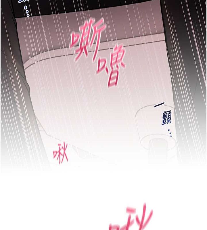 老师的亲密指导