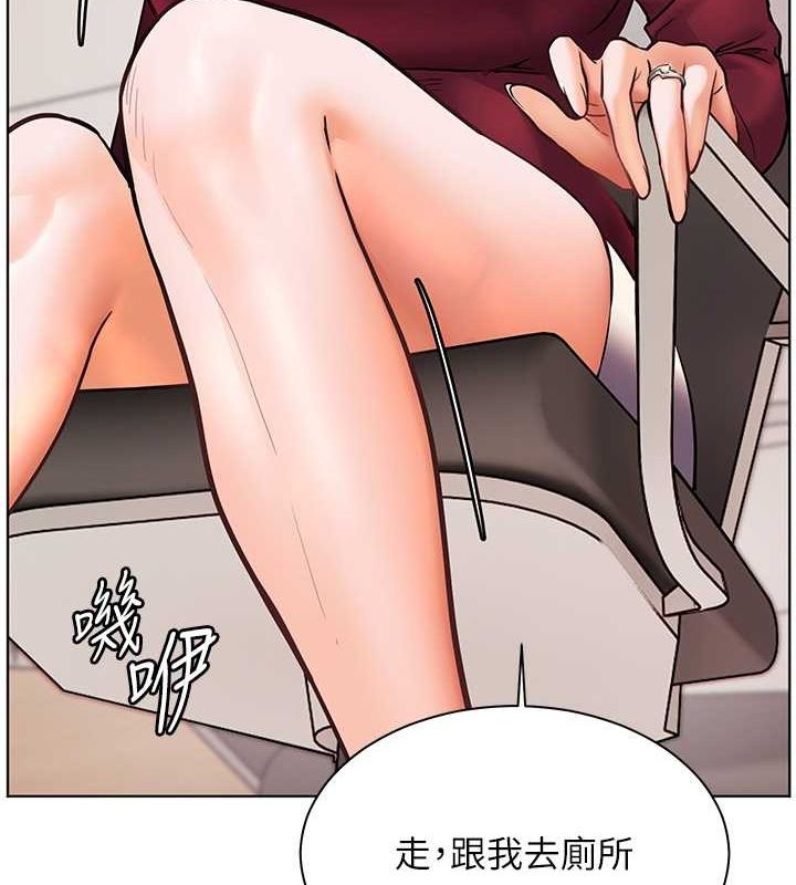 老师的亲密指导