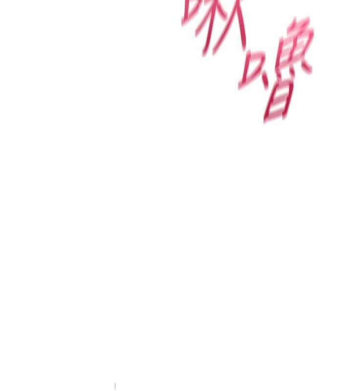 老师的亲密指导