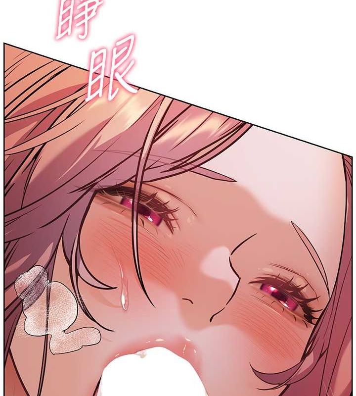 老师的亲密指导