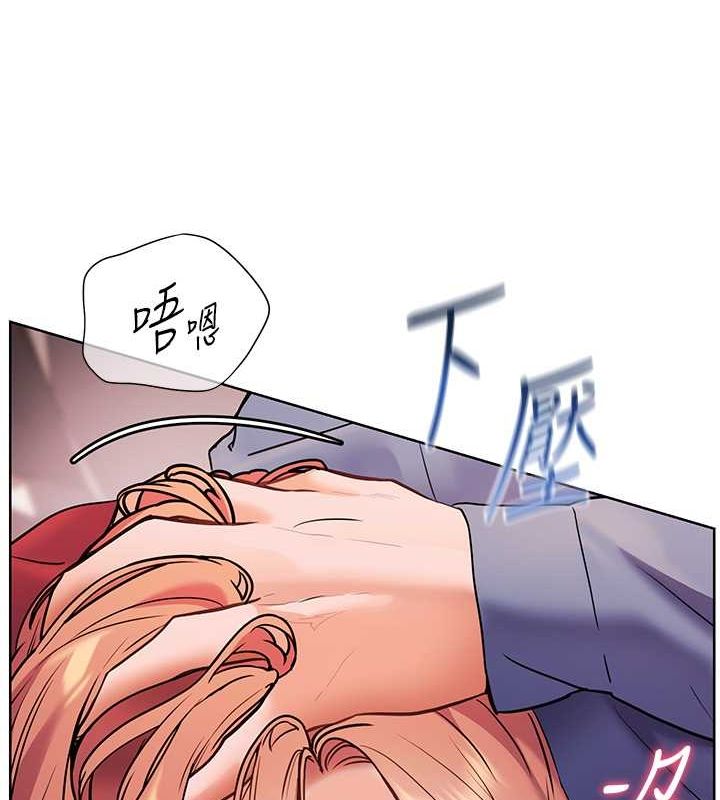老师的亲密指导
