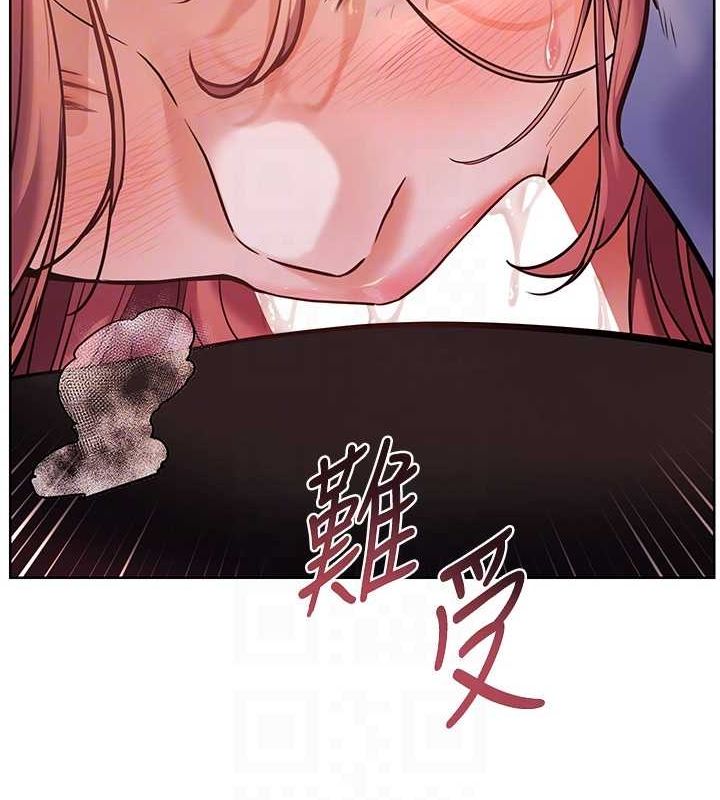 老师的亲密指导
