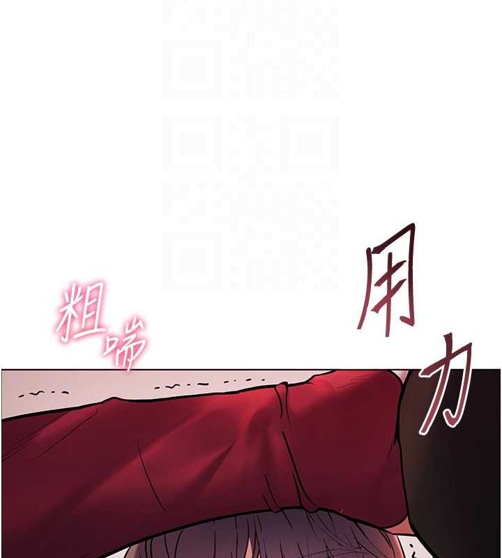 老师的亲密指导