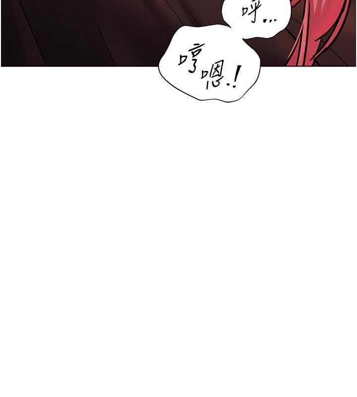 老师的亲密指导