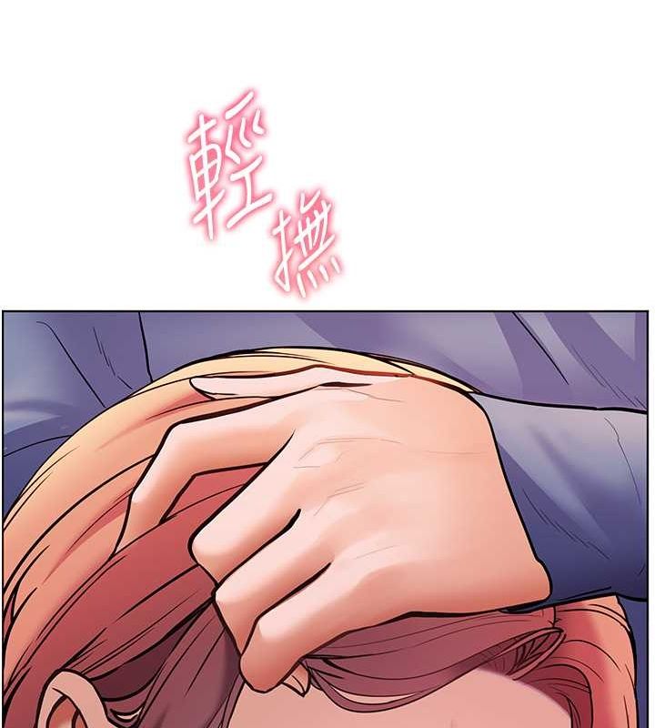 老师的亲密指导