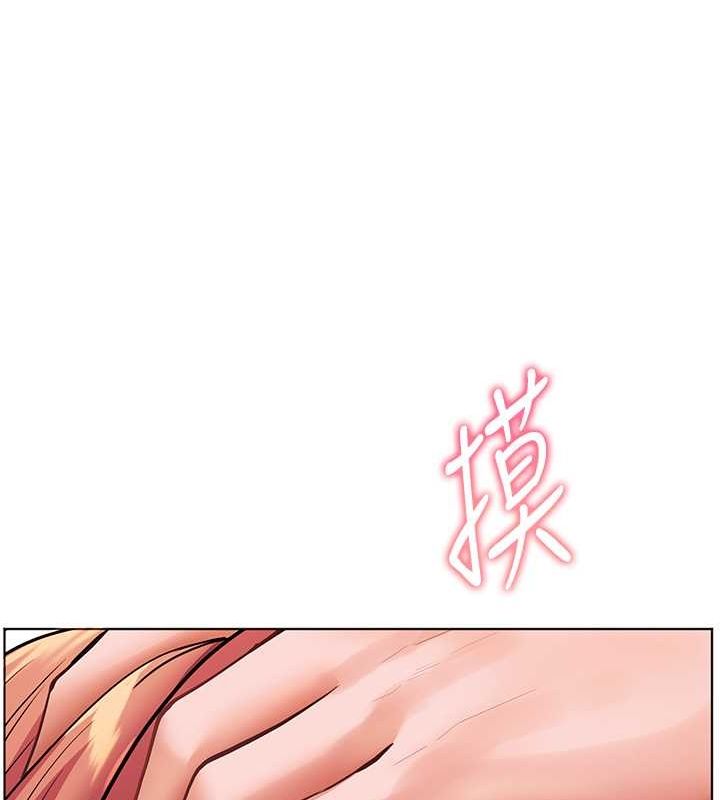 老师的亲密指导
