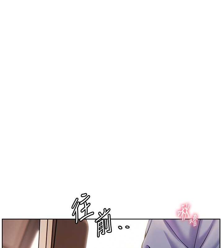 老师的亲密指导