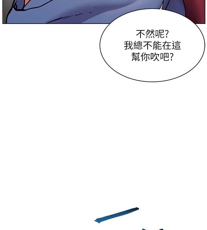 老师的亲密指导
