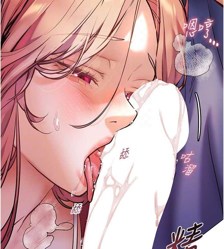 老师的亲密指导