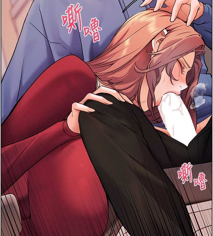 老师的亲密指导