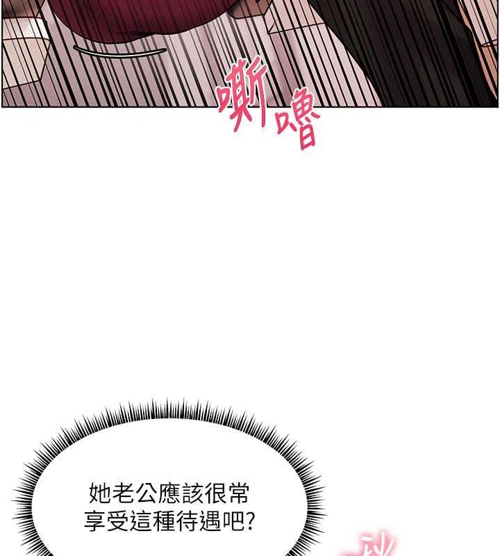 老师的亲密指导